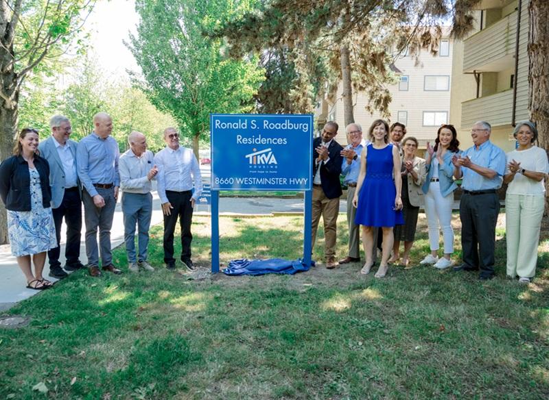 The opening of the Ronald S. Roadburg Residences in Richmond, B.C. (Courtesy First National)